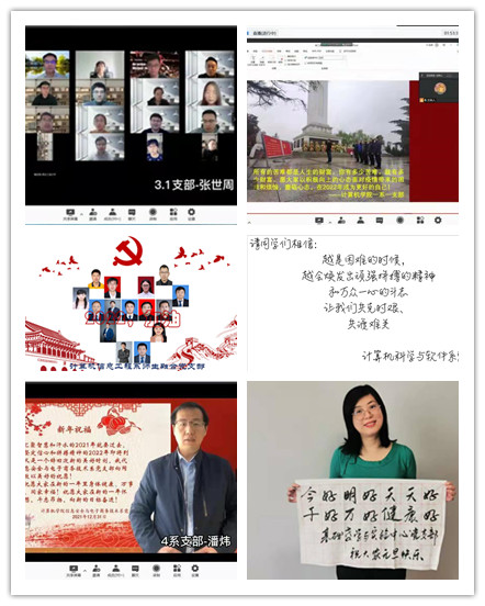 金沙娱乐城