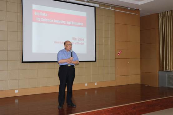 说明: C:\Users\Chenfan\AppData\Local\Temp\WeChat Files\0db1224a43ca7d3a39f741a8910fc41.jpg