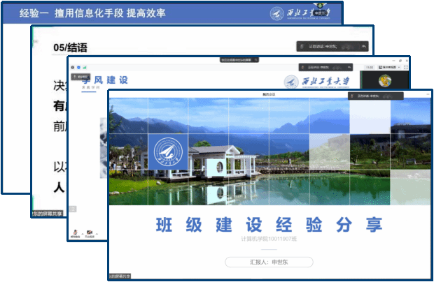 金沙娱乐城