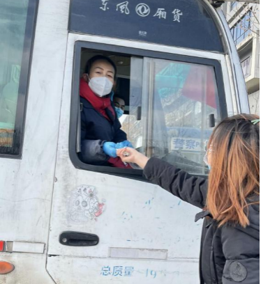 金沙娱乐城