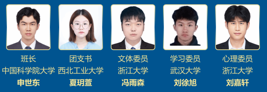 金沙娱乐城