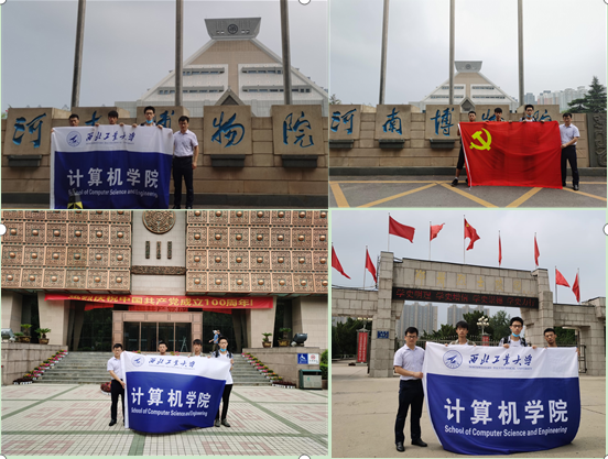 金沙娱乐城