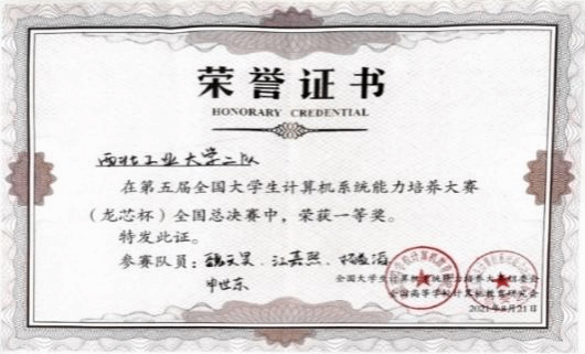 金沙娱乐城
