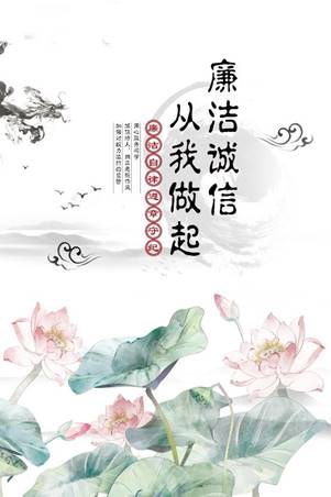 金沙娱乐城
-2019202181-张妍