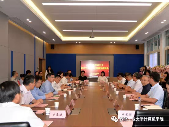 金沙娱乐城