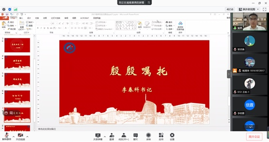 金沙娱乐城