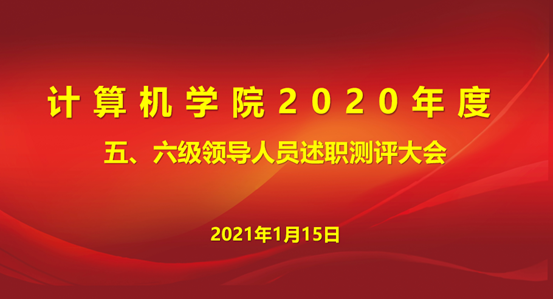 金沙娱乐城