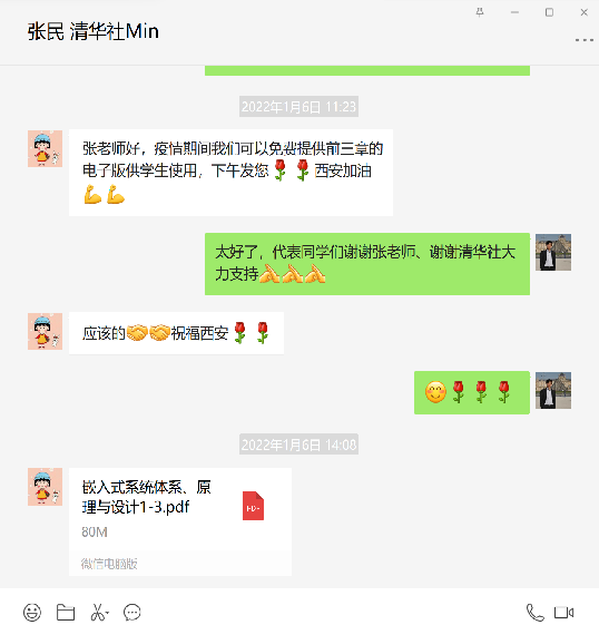 金沙娱乐城