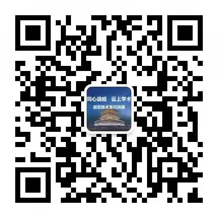 金沙娱乐城