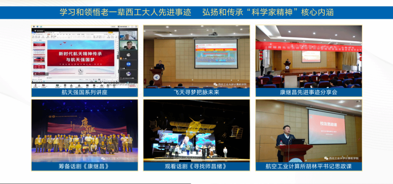 金沙娱乐城