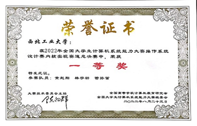 金沙娱乐城